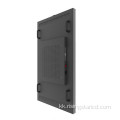 2500 Nits сандық дүкен терезесі шығады
